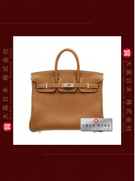 HERMES BIRKIN 25 (Pre-owned) - Gold, Togo leather, Phw